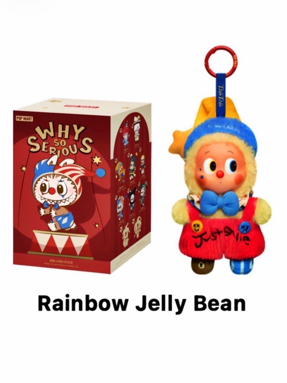 Pop Mart Why so Series Vinyl Plush
Pendant Rainbow Jellybean Twinkle Twinkle